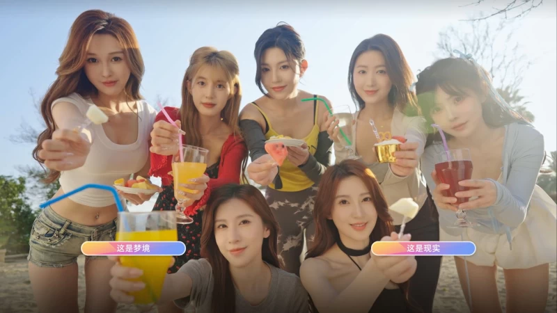 恋爱单选题 Build.15147516 官方简体中文版 PC电脑版v1.0.5图片-4