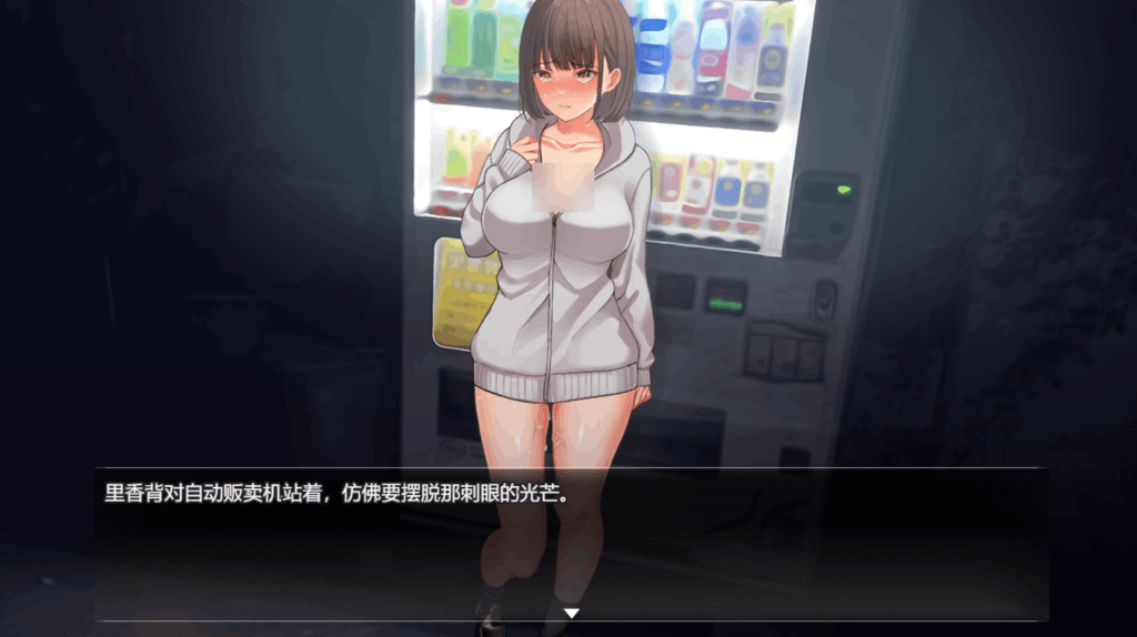 《夜行 Night Stroll》官方中文版发布：沉浸式夜间冒险RPG，探索黑暗都市的秘密