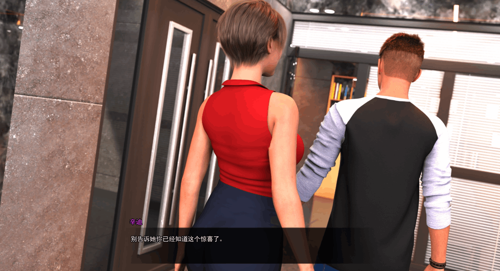 安卓+PC平台新作SLG游戏《万物终将乏味》v0.1精翻汉化版图片-4 安卓+PC平台新作SLG游戏《万物终将乏味》v0.1精翻汉化版图片-4