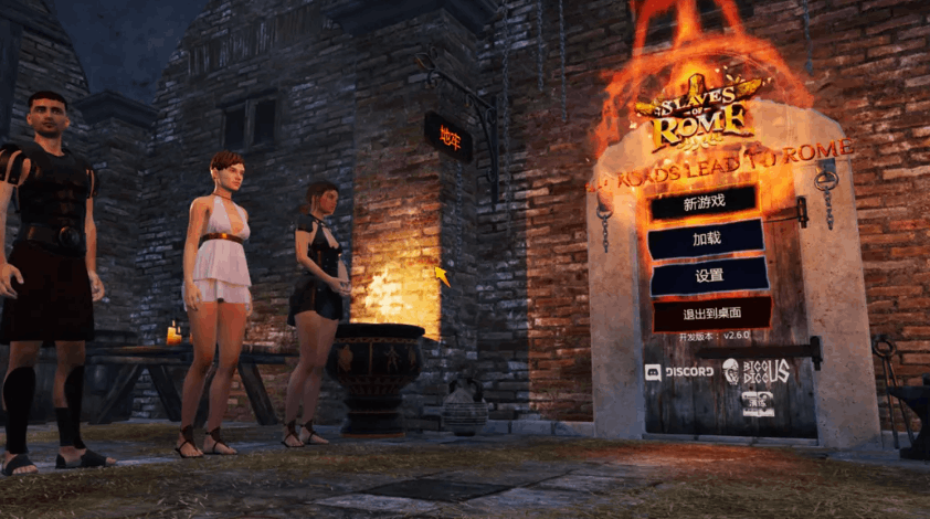 《罗马的奴隶》PC端大型ACT动作游戏 Ver2.7.2官方中文版 - 古罗马史诗战斗体验图片-1 《罗马的奴隶》PC端大型ACT动作游戏 Ver2.7.2官方中文版 - 古罗马史诗战斗体验图片-1