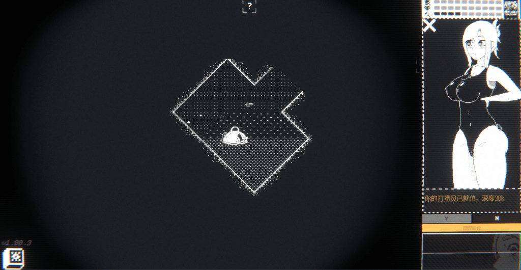 《深海打捞 Salvor DEEP v1.00.4》官方中文版：黑白艺术风格SLG游戏