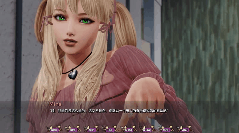 《康乃馨俱乐部》Ch.4 Update5 PC安卓双端汉化版:视觉小说SLG的巅峰进化图片-3 《康乃馨俱乐部》Ch.4 Update5 PC安卓双端汉化版:视觉小说SLG的巅峰进化图片-3