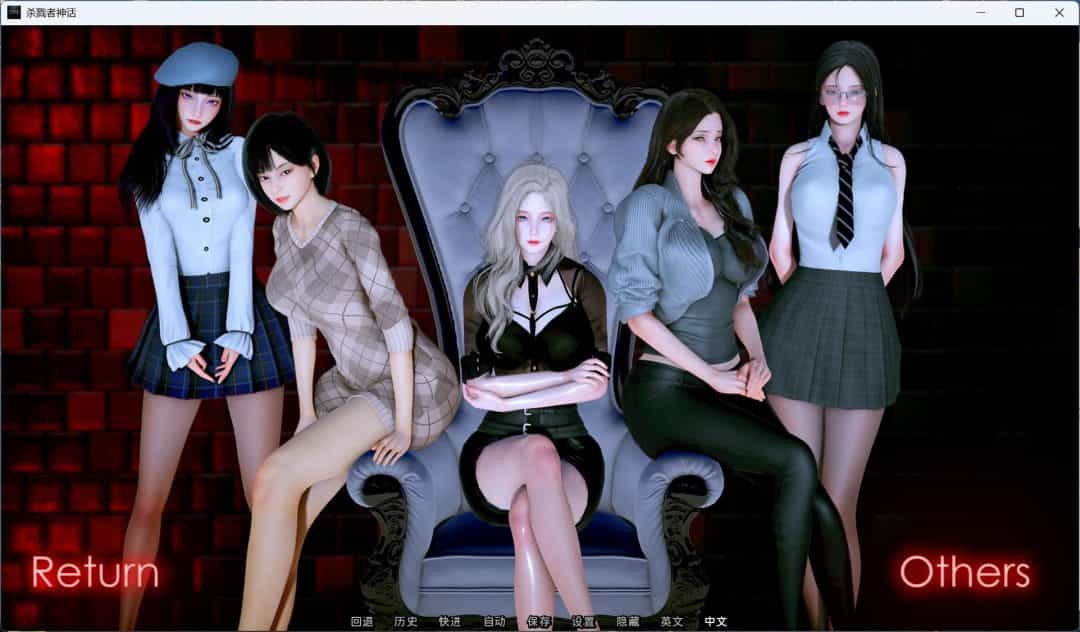 杀手的神话Myth of Slayer Ch.7赞助版:暗影策略SLG双端重大更新图片-1 杀手的神话Myth of Slayer Ch.7赞助版:暗影策略SLG双端重大更新图片-1