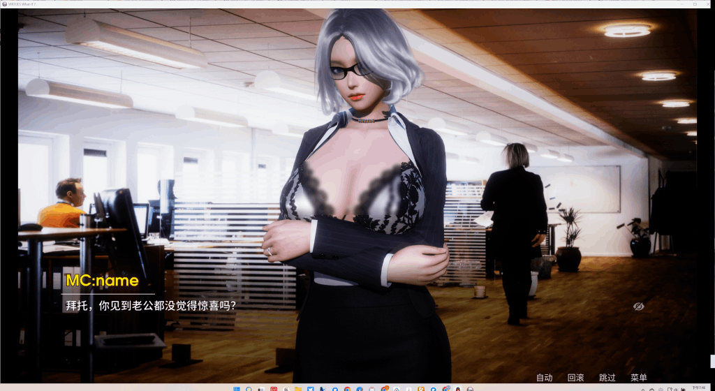 安卓+PC平台SLG游戏《美德 What-if_7》外传合集汉化版图片-3 安卓+PC平台SLG游戏《美德 What-if_7》外传合集汉化版图片-3