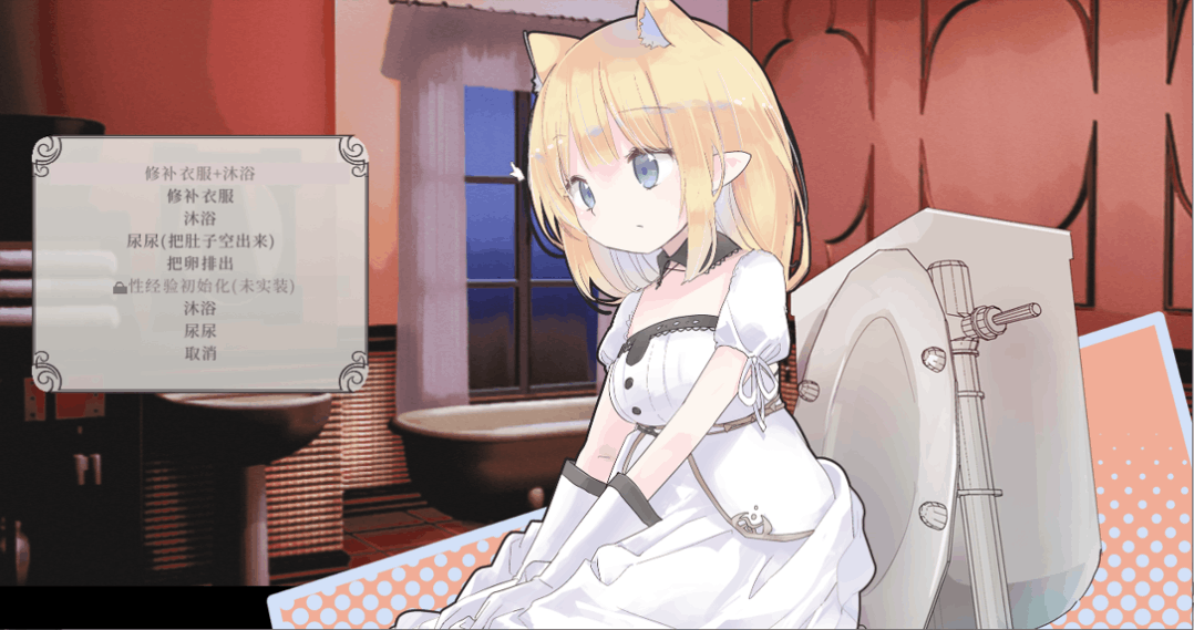 爱丽丝的摇篮 Alice in cradle Ver0.28b 官方中文版 PC平台动作冒险游戏图片-9 爱丽丝的摇篮 Alice in cradle Ver0.28b 官方中文版 PC平台动作冒险游戏图片-9