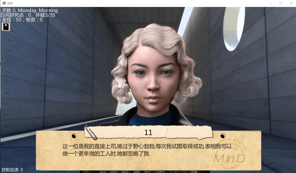 《接管:Take Over》v0.85 双端精品SLG游戏 - 商业帝国模拟经营体验图片-2 《接管:Take Over》v0.85 双端精品SLG游戏 - 商业帝国模拟经营体验图片-2