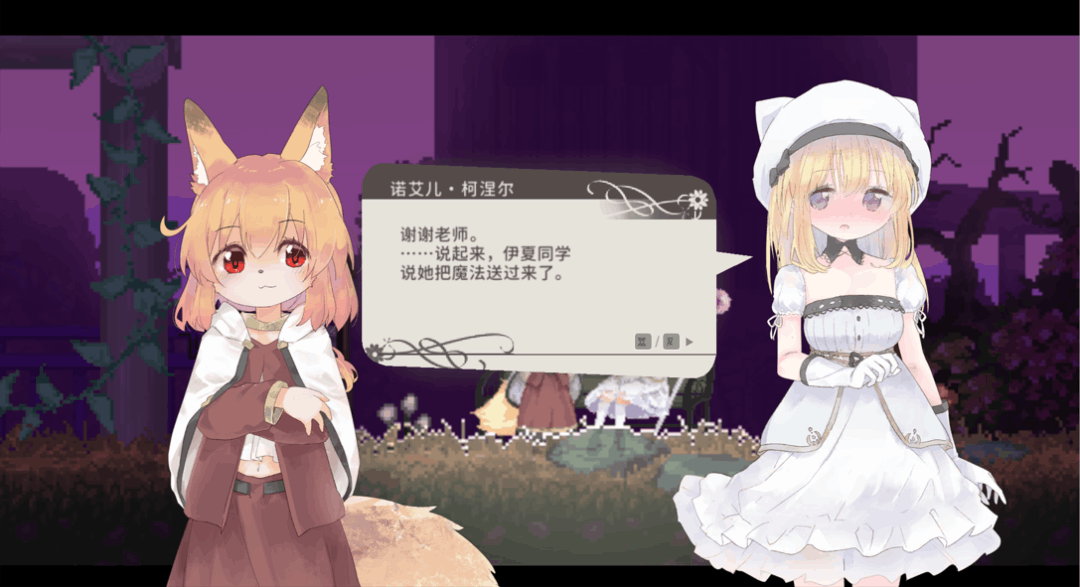 爱丽丝的摇篮 Alice in cradle Ver0.28b 官方中文版 PC平台动作冒险游戏图片-5 爱丽丝的摇篮 Alice in cradle Ver0.28b 官方中文版 PC平台动作冒险游戏图片-5