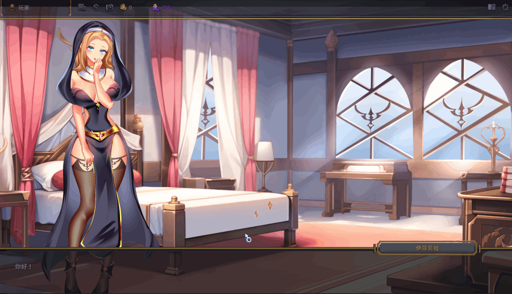 《撸石 Fuckstone》Build.19135913 官中版:策略卡牌RPG新作(PC/动态/步兵)图片-4 《撸石 Fuckstone》Build.19135913 官中版:策略卡牌RPG新作(PC/动态/步兵)图片-4