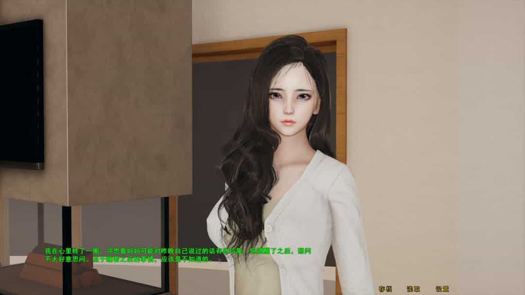 《亲情物语》1-5章中文重置版 温馨家庭题材SLG游戏图片-1 《亲情物语》1-5章中文重置版 温馨家庭题材SLG游戏图片-1