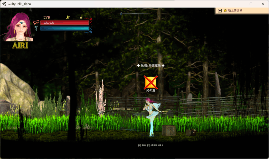 《纯白女神与亡者之都2》Ver44a中文版:高难度ACT续作登陆PC,11.3G极致战斗体验图片-7 《纯白女神与亡者之都2》Ver44a中文版:高难度ACT续作登陆PC,11.3G极致战斗体验图片-7