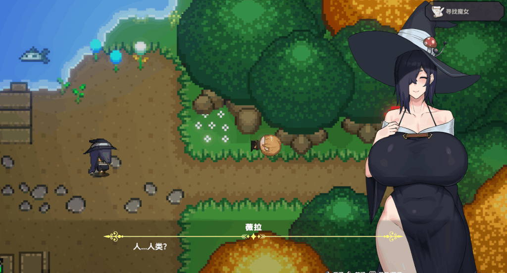 PC平台精品RPG游戏《女巫的交易 Deals With Witch》官方中文版完整资源图片-4 PC平台精品RPG游戏《女巫的交易 Deals With Witch》官方中文版完整资源图片-4