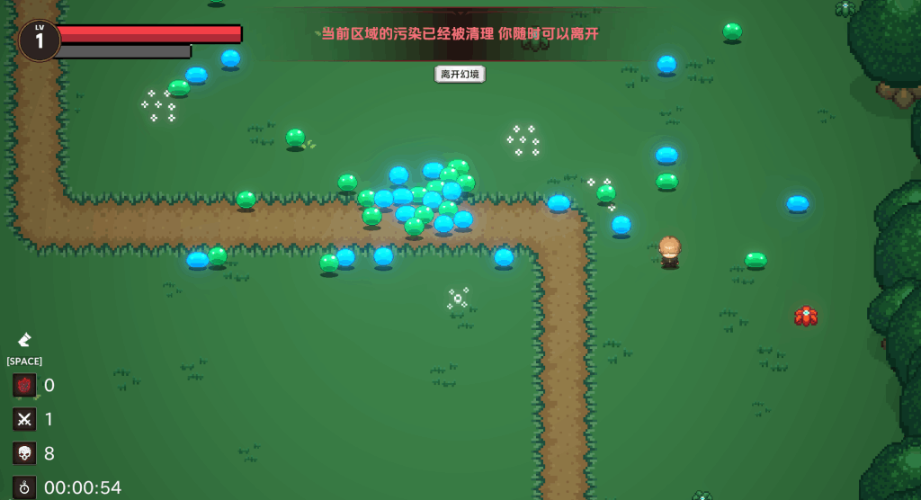 PC平台精品RPG游戏《女巫的交易 Deals With Witch》官方中文版完整资源图片-2 PC平台精品RPG游戏《女巫的交易 Deals With Witch》官方中文版完整资源图片-2