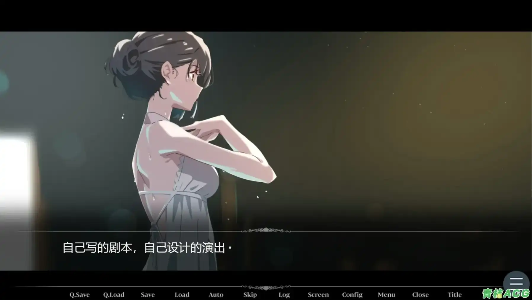 安卓直装+PC硬盘版《夏日光影/夏の照明》完整游戏资源图片-2 安卓直装+PC硬盘版《夏日光影/夏の照明》完整游戏资源图片-2