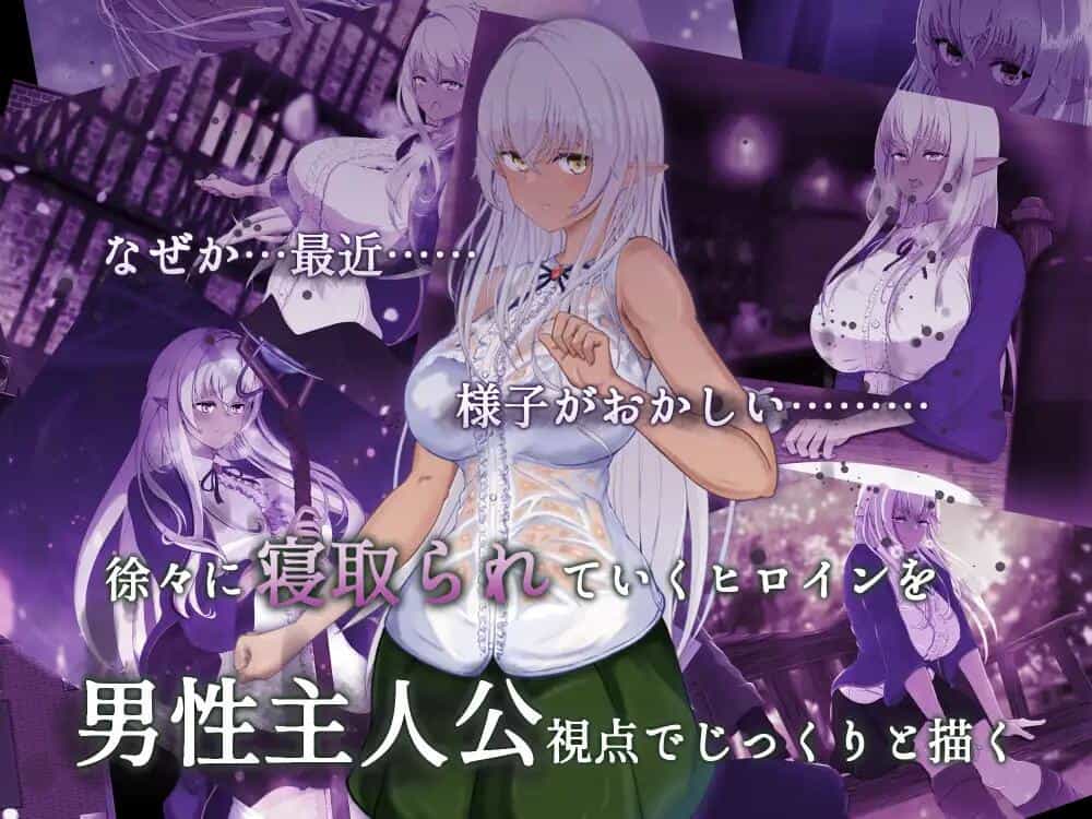 《奴役与解脱的混沌迷宫》PC版RPG游戏：AI汉化版图片-3