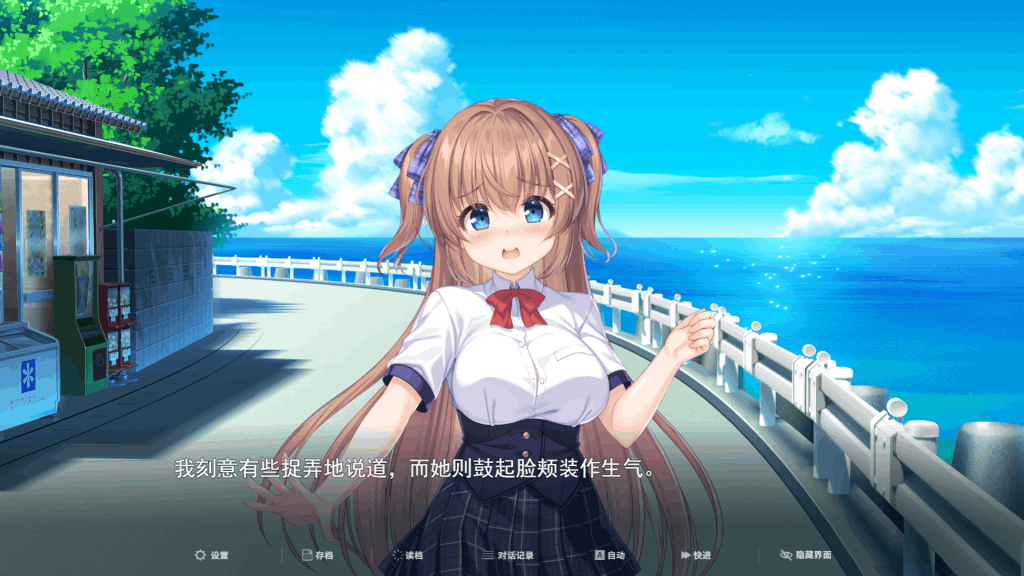 安卓模拟器+PC平台精品RPG游戏《冒失巫女与魅魔之岛 Ver1.02》官方中文版图片-1 安卓模拟器+PC平台精品RPG游戏《冒失巫女与魅魔之岛 Ver1.02》官方中文版图片-1