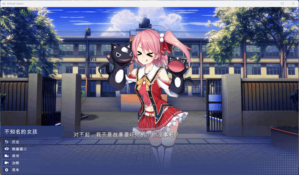 安卓+PC平台沙盒SLG游戏《校园游戏 V966 官方中文版》图片-3 安卓+PC平台沙盒SLG游戏《校园游戏 V966 官方中文版》图片-3