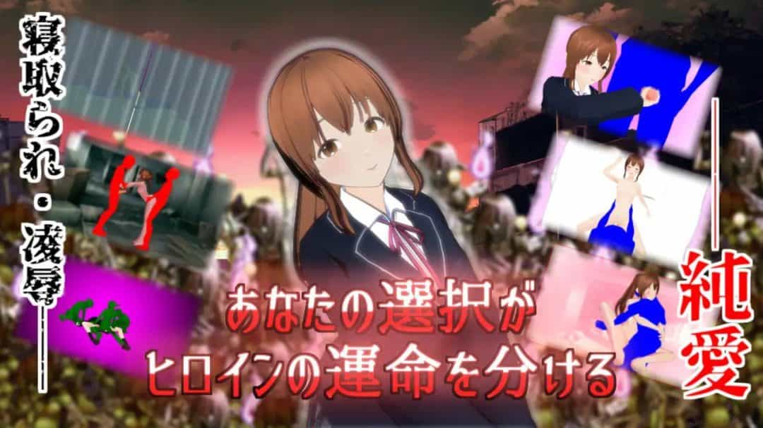 PC平台RPG游戏《在这片荒废的街道上v1.1机翻版》完整资源图片-2 PC平台RPG游戏《在这片荒废的街道上v1.1机翻版》完整资源图片-2