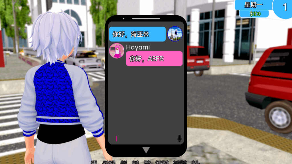 安卓+PC平台SLG游戏《社会生活 Shakai Seikatsu》v0.18.0官方中文版配置指南图片-3 安卓+PC平台SLG游戏《社会生活 Shakai Seikatsu》v0.18.0官方中文版配置指南图片-3