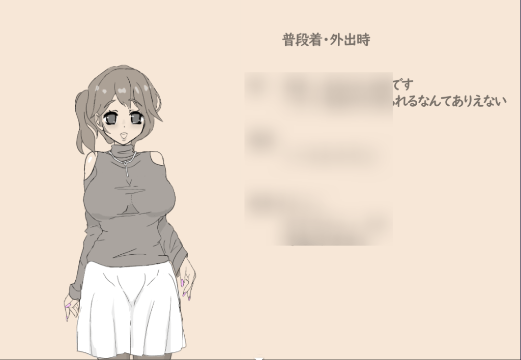 《交错之馆》PC/安卓模拟器RPG AI汉化版图片-4 《交错之馆》PC/安卓模拟器RPG AI汉化版图片-4