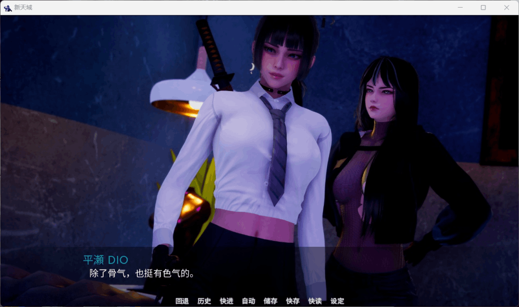 跨平台神作SLG《新天域 New Horizon V0.3》官方中文版全平台图片-5 跨平台神作SLG《新天域 New Horizon V0.3》官方中文版全平台图片-5