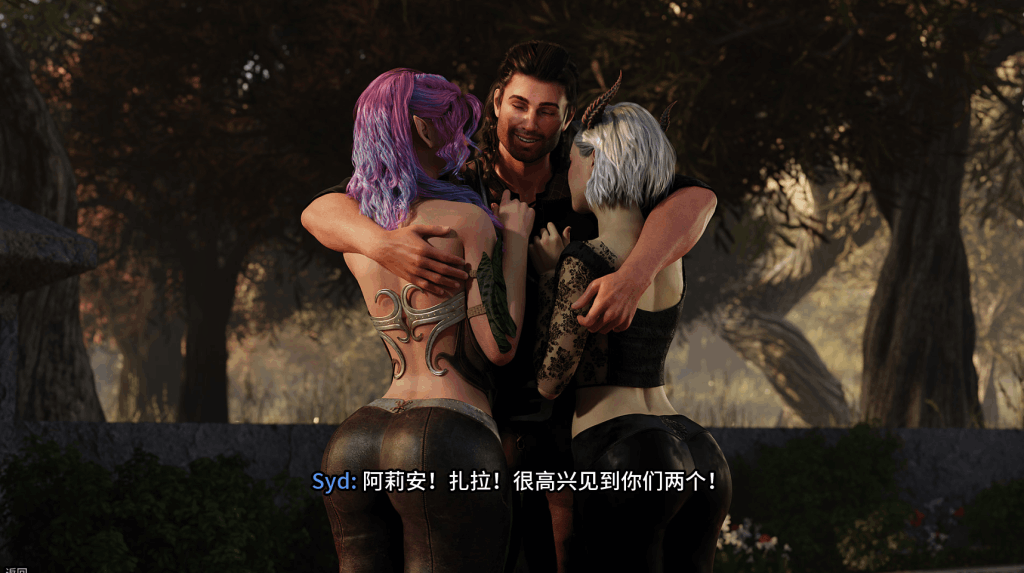 PC平台精品SLG游戏《禁忌幻想 Forbidden Fantasy》最终完结豪华版图片-4