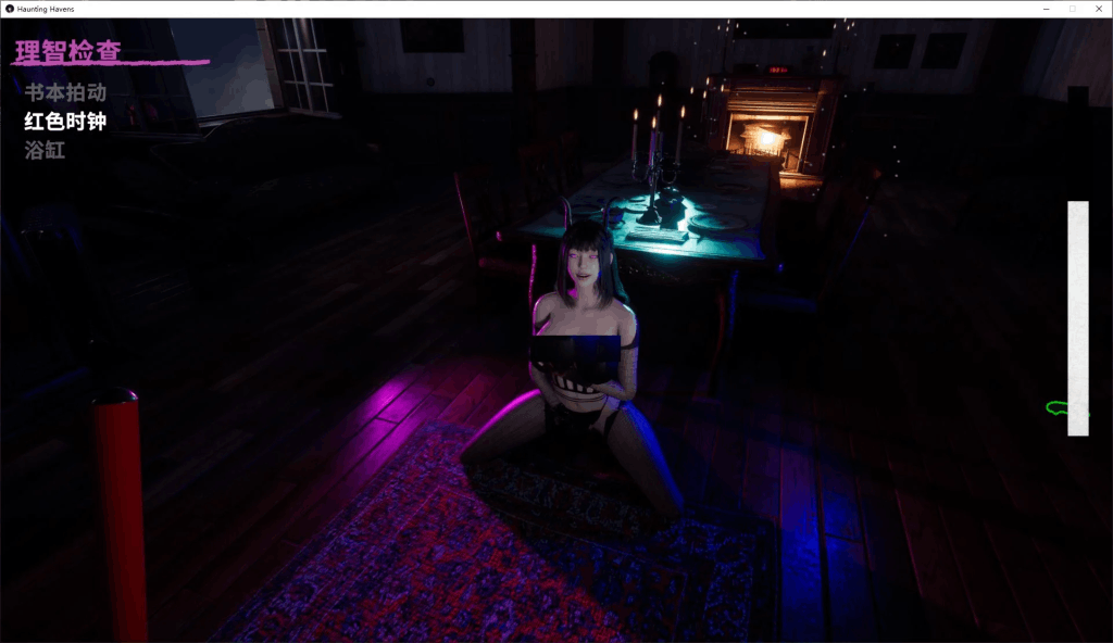 PC平台3D探索游戏《魅影避难所/Haunting Havens》v0.2.8官中步兵版完整指南(7.1G)图片-3 PC平台3D探索游戏《魅影避难所/Haunting Havens》v0.2.8官中步兵版完整指南(7.1G)图片-3