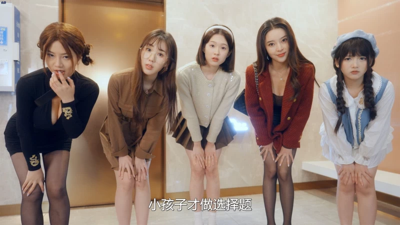 女神保卫战：我的同居女神竟是小姨子 Build.14702856 官方简体中文版 PC电脑版v1.1.2图片-5