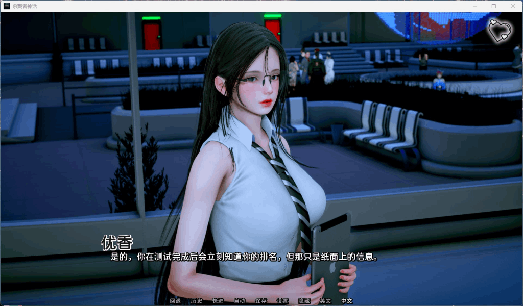 【PC+安卓/精品SLG】杀戮者神话/猎魔人传说 Myth of Slayer Ch.7 官方中文版 [中文/国风/动态] 【双端共4.5G】图片-7