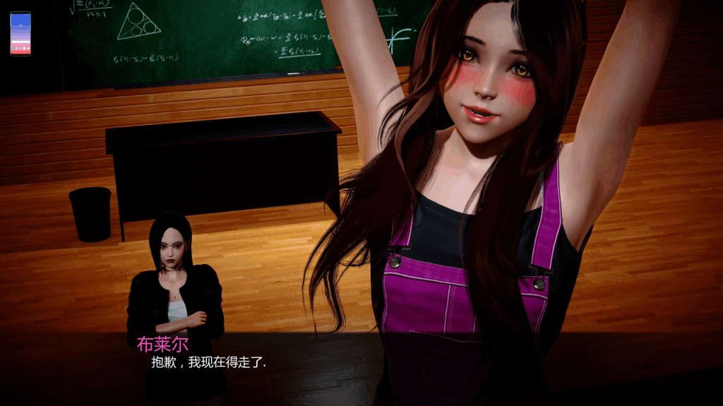 《暗涌之夏 FR34KS》安卓/PC双端SLG V0.4 汉化版 – 悬疑与抉择交织的夏日物语图片-2 《暗涌之夏 FR34KS》安卓/PC双端SLG V0.4 汉化版 – 悬疑与抉择交织的夏日物语图片-2