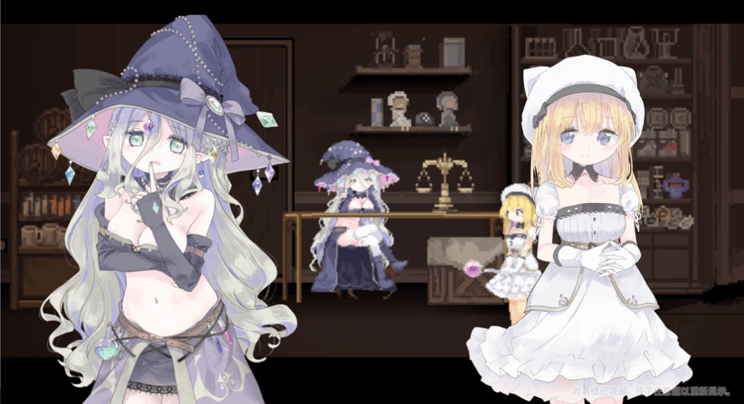 爱丽丝的摇篮 Alice in cradle Ver0.28b 官方中文版 PC平台动作冒险游戏图片-14 爱丽丝的摇篮 Alice in cradle Ver0.28b 官方中文版 PC平台动作冒险游戏图片-14