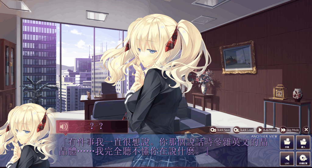 《回家前都算是棉花糖 Marshmallow All the Way Home》PC端ADV游戏完整汉化版 v1.31图片-3 《回家前都算是棉花糖 Marshmallow All the Way Home》PC端ADV游戏完整汉化版 v1.31图片-3