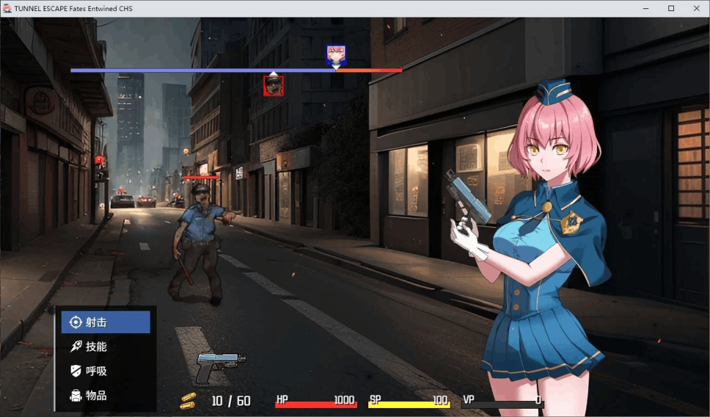 《隧道逃生之命运交织》TUNNEL ESCAPE Fates Entwined 0.9.0A 安卓/PC双端ARPG末世生存大作图片-4