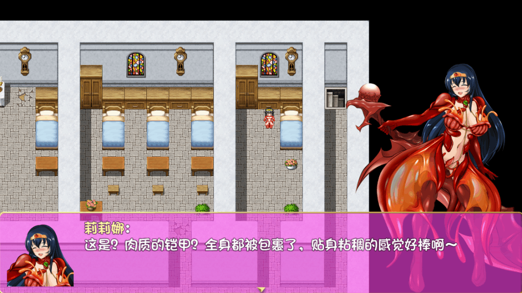 《诅咒铠甲1》v3.01 官方中文版:经典RPG重制登陆双平台图片-3 《诅咒铠甲1》v3.01 官方中文版:经典RPG重制登陆双平台图片-3