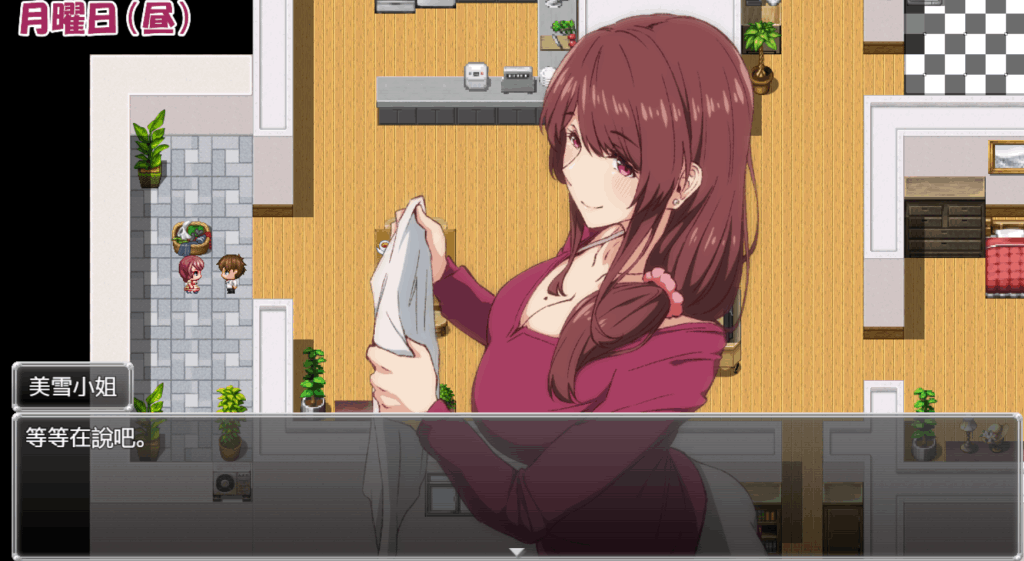 《家门纷争》官方中文版游戏截图-1 像素风格家庭场景