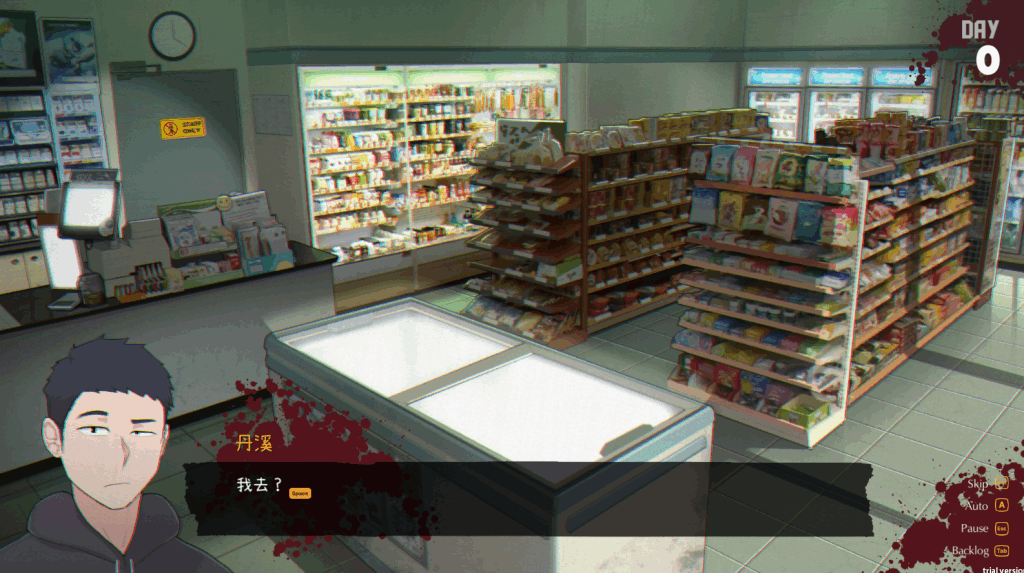 PC平台SLG游戏《丧尸房客 亡灵房客 Tenants of the Dead V1.05》官方中文版下载与配置指南图片-1 PC平台SLG游戏《丧尸房客 亡灵房客 Tenants of the Dead V1.05》官方中文版下载与配置指南图片-1