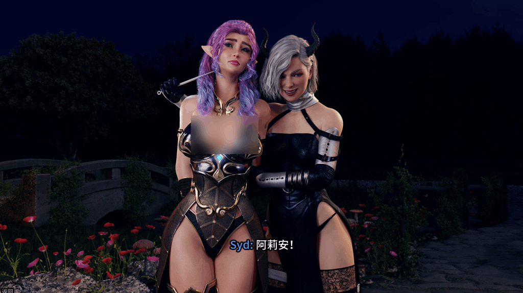 PC平台精品SLG游戏《禁忌幻想 Forbidden Fantasy》最终完结豪华版图片-2