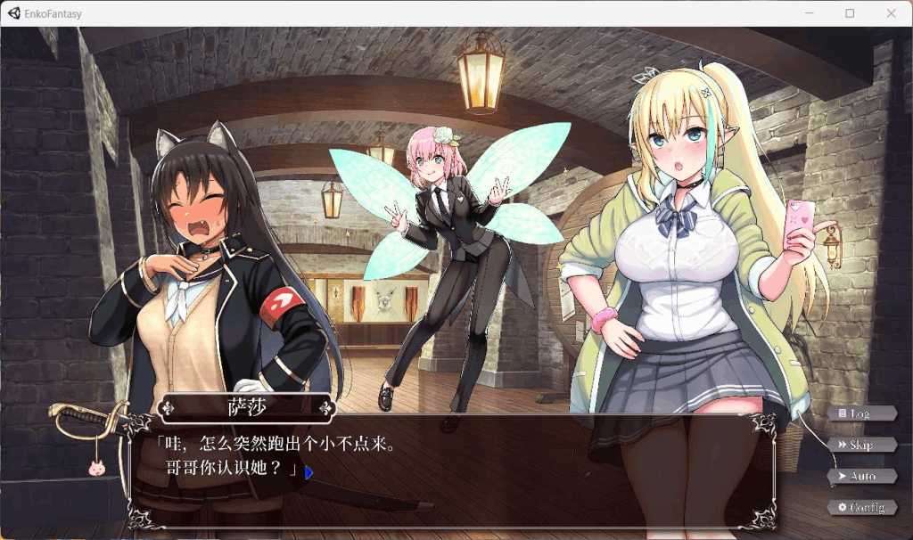 安卓+PC平台爆款SLG游戏《圆交幻想~爱与勇气Yuan交拯救世界》V1.07官方中文版图片-5 安卓+PC平台爆款SLG游戏《圆交幻想~爱与勇气Yuan交拯救世界》V1.07官方中文版图片-5