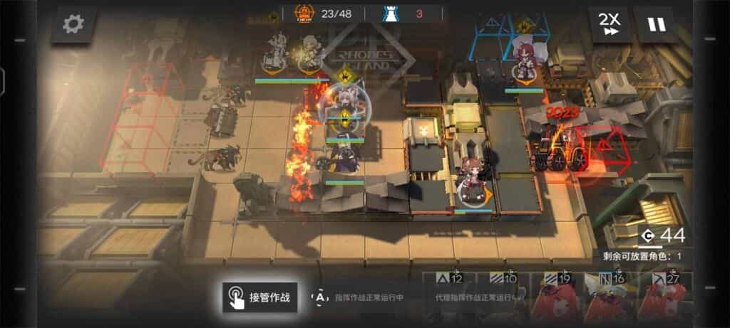 《明日方舟》V1.9.71单机版发布 安卓离线直装+PC本地端同步更新图片-2 《明日方舟》V1.9.71单机版发布 安卓离线直装+PC本地端同步更新图片-2