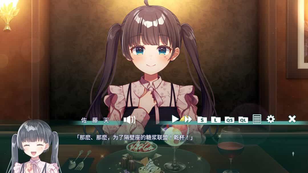 《夢現しろっぷ - Dreamy Syrup》STEAM官方中文版 VTuber题材日式ADV游戏图片-4 《夢現しろっぷ - Dreamy Syrup》STEAM官方中文版 VTuber题材日式ADV游戏图片-4