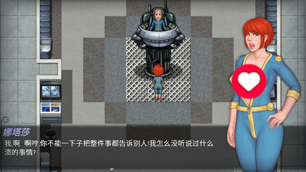 《FallOut》PC版欧美RPG新作体验:开放世界末日生存(V0.8中文动态版)图片-3 《FallOut》PC版欧美RPG新作体验:开放世界末日生存(V0.8中文动态版)图片-3