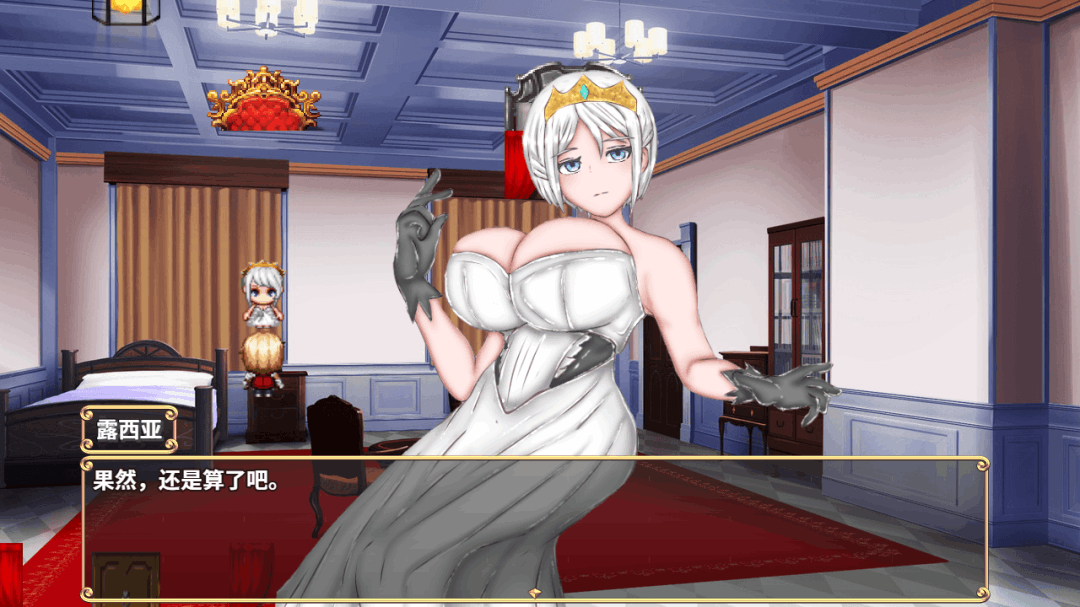 PC平台RPG游戏《绝对不NTR的异世界女英雄们！V1.0》汉化版全内容解锁