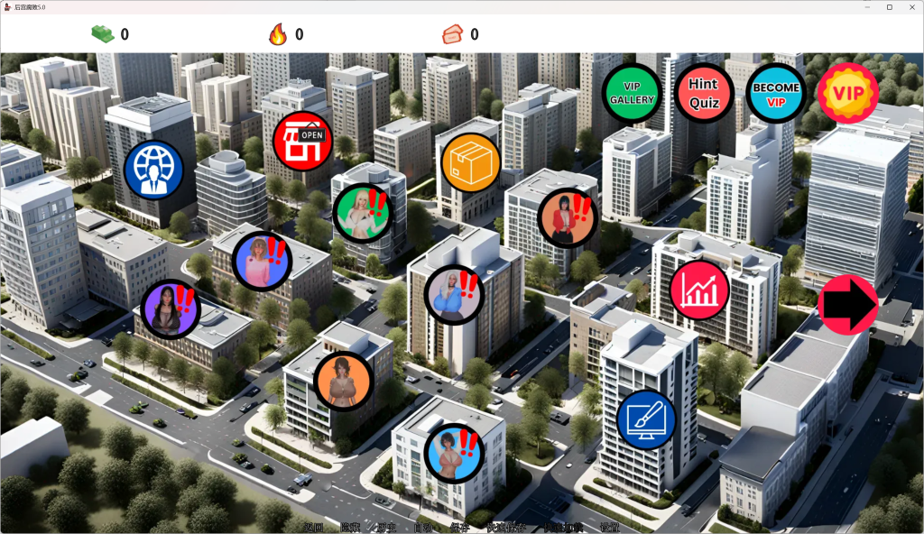 安卓+PC平台SLG策略游戏《后宫腐败 Harem Corruption Ve6.0》官方中文版图片-3