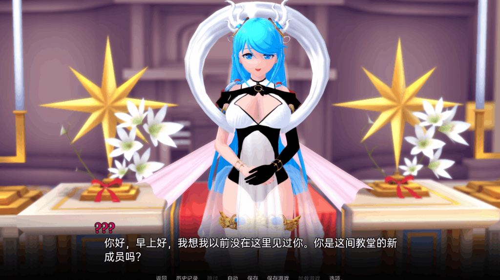 安卓+PC平台SLG游戏《社会生活 Shakai Seikatsu》v0.18.0官方中文版配置指南图片-4 安卓+PC平台SLG游戏《社会生活 Shakai Seikatsu》v0.18.0官方中文版配置指南图片-4