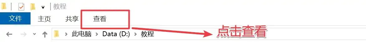 qingju解压教程图片-8 qingju解压教程图片-8