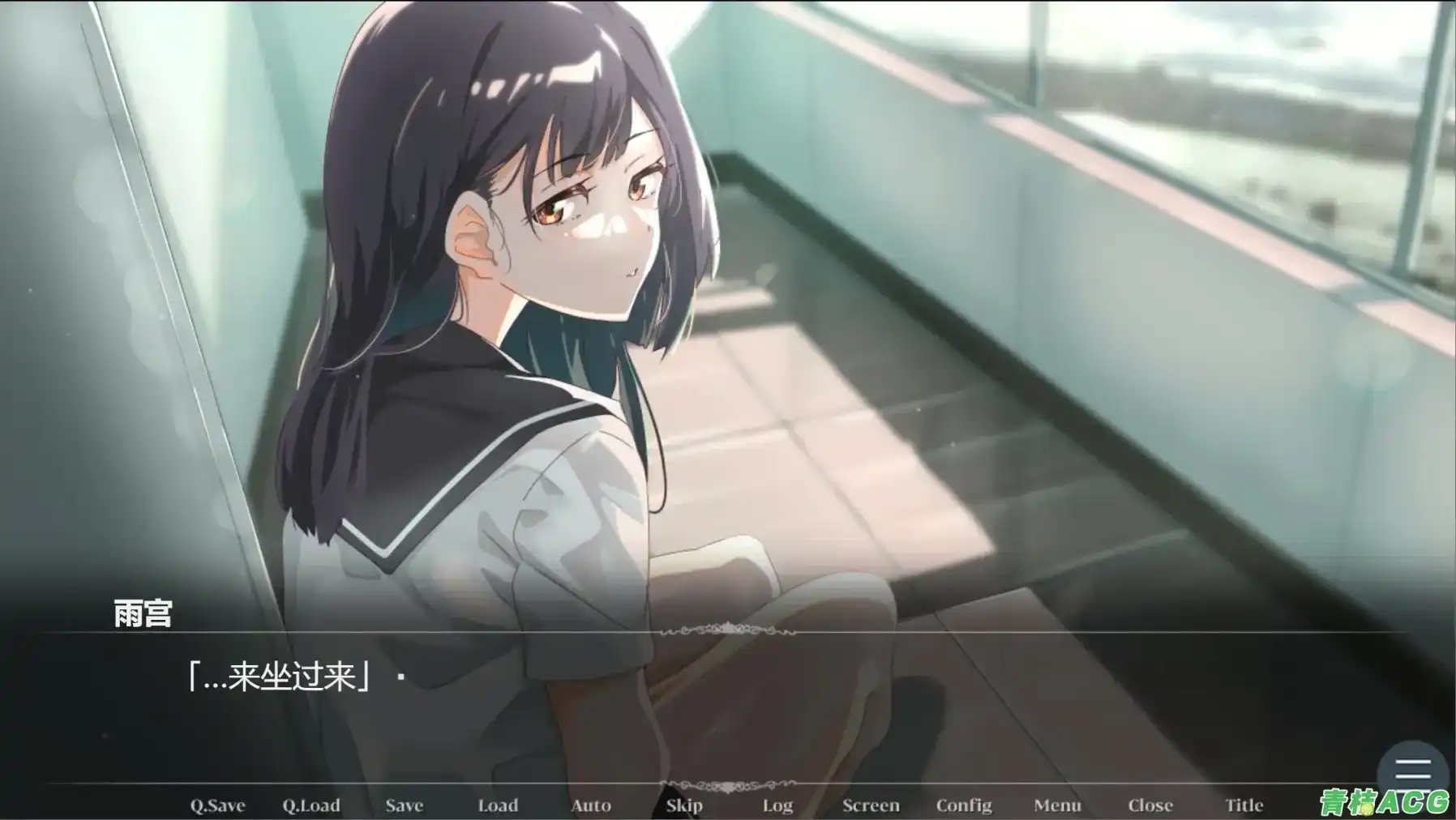 安卓直装+PC硬盘版《夏日光影/夏の照明》完整游戏资源图片-4 安卓直装+PC硬盘版《夏日光影/夏の照明》完整游戏资源图片-4