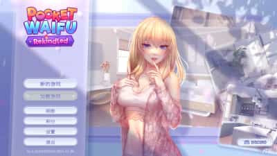 《掌心女友:重燃》(Pocket Waifu Rekindled)PC-SLG/养成互动/动态CG|Steam官中步兵版|2.6G容量图片-1 《掌心女友:重燃》(Pocket Waifu Rekindled)PC-SLG/养成互动/动态CG|Steam官中步兵版|2.6G容量图片-1