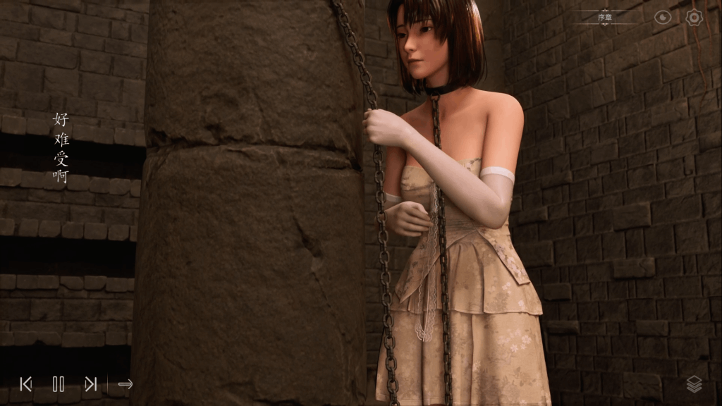 PC平台3D互动游戏《欲望地牢 Dungeon of Desire》官方中文版图片-2 PC平台3D互动游戏《欲望地牢 Dungeon of Desire》官方中文版图片-2