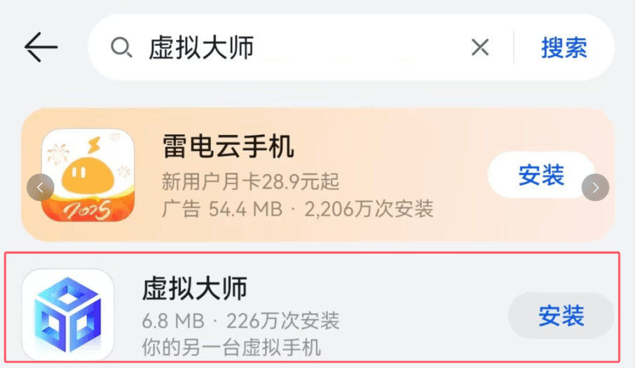 steamcl.com，公众号：橙荔游戏，chengleegame解压教程图片-6