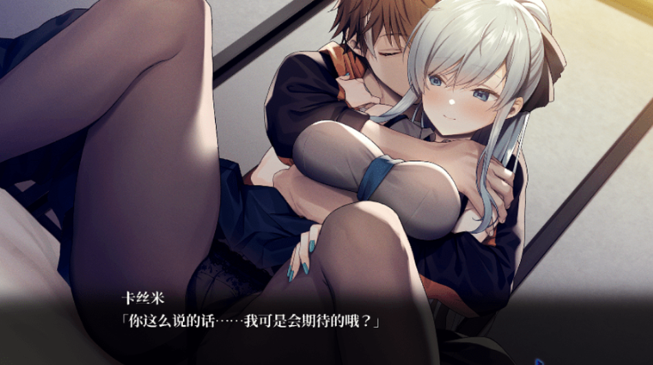 PC平台奇幻战斗ADV《DeepOne-领界侵犯》汉化限定版：全CG存档+特典