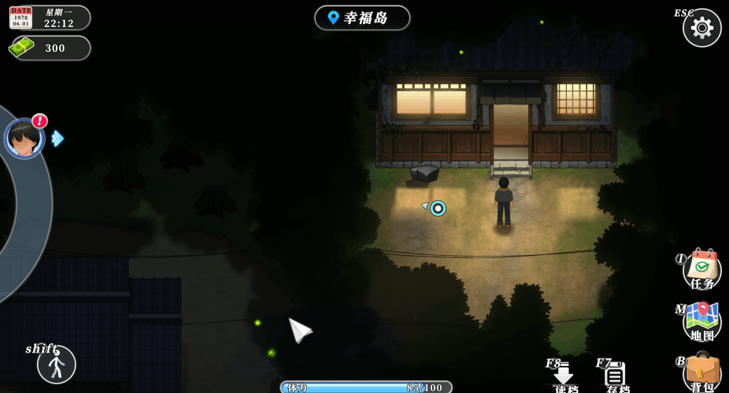 《幸福岛幻想》PC版正式上线：沉浸式SLG体验与官方中文支持图片-4